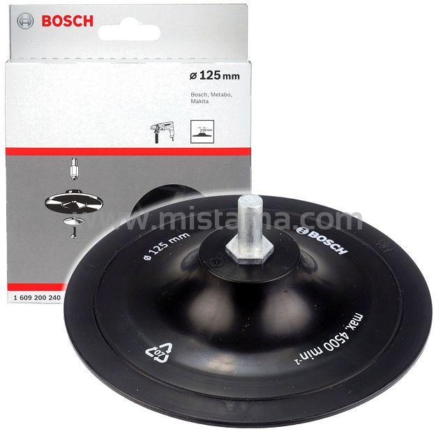 Talerz oporowy zaciskowy 125mm BOSCH do wiertarek